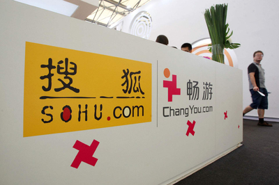 北京中數(shù)引領(lǐng)科技 打造全方位的ICT技術(shù)服務(wù)矩陣