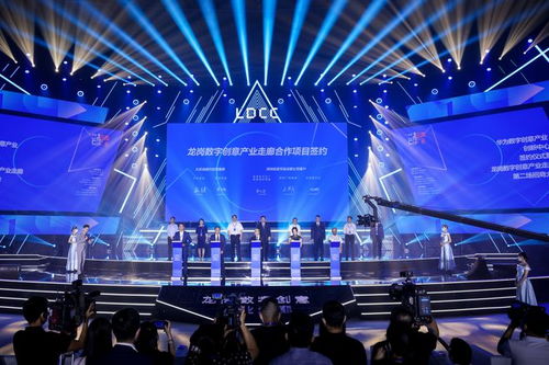 破解龍崗數(shù)字創(chuàng)意走廊國家級園區(qū)密碼 數(shù)字文化創(chuàng)意軟件開發(fā)的引擎與路徑